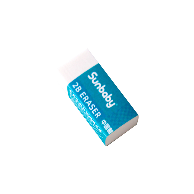 Gradient Eraser
