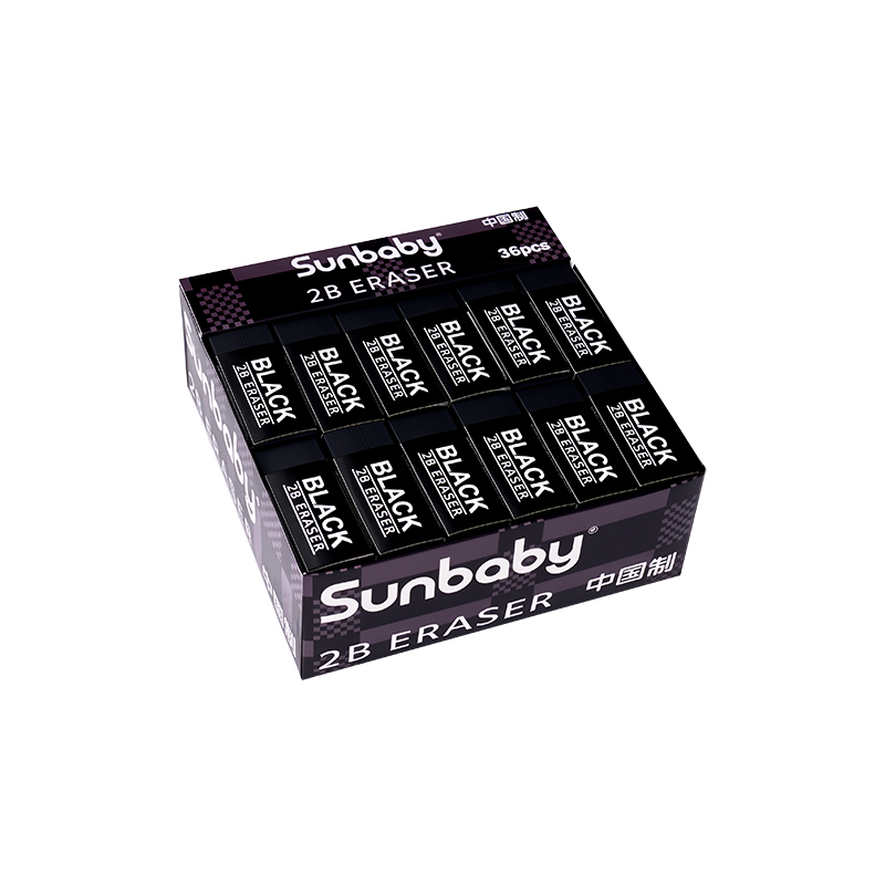 Black 2B Eraser