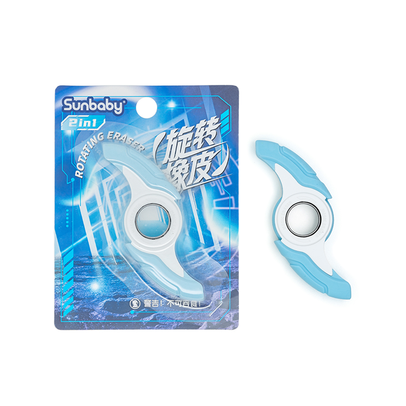 Finger Rotating Eraser