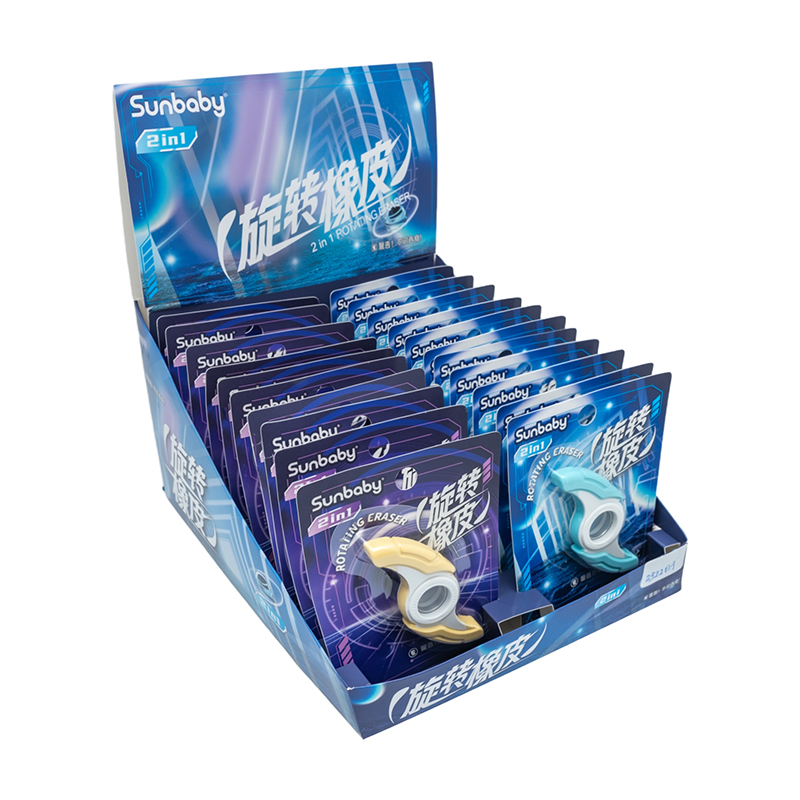 Finger Rotating Eraser