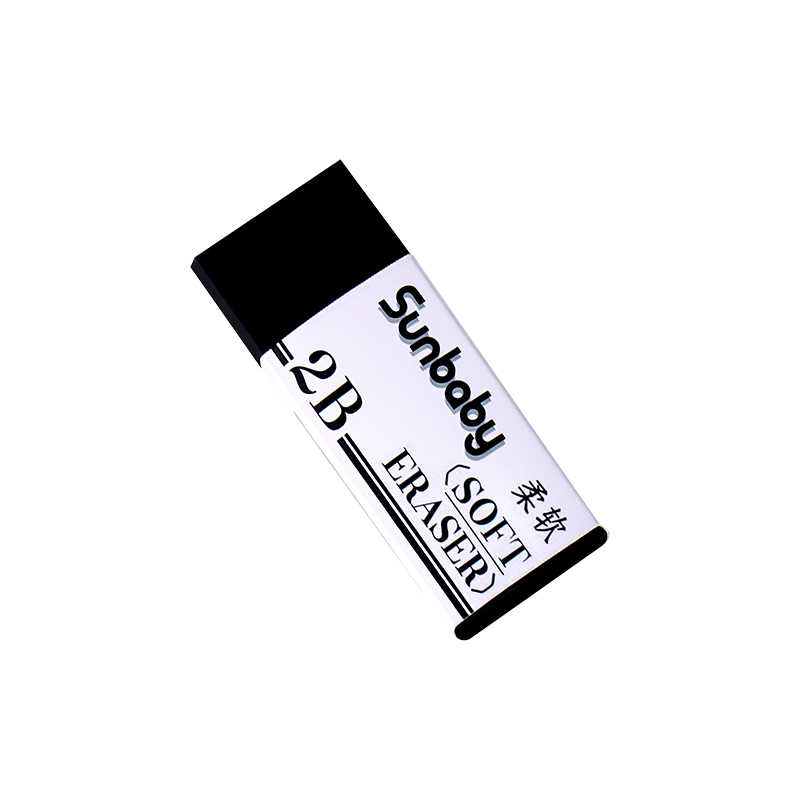 Black 2B Medium-sized Office Eraser