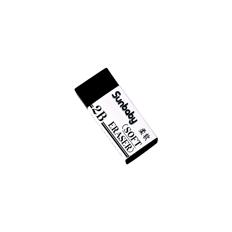 Black 2B Small-sized Office Eraser