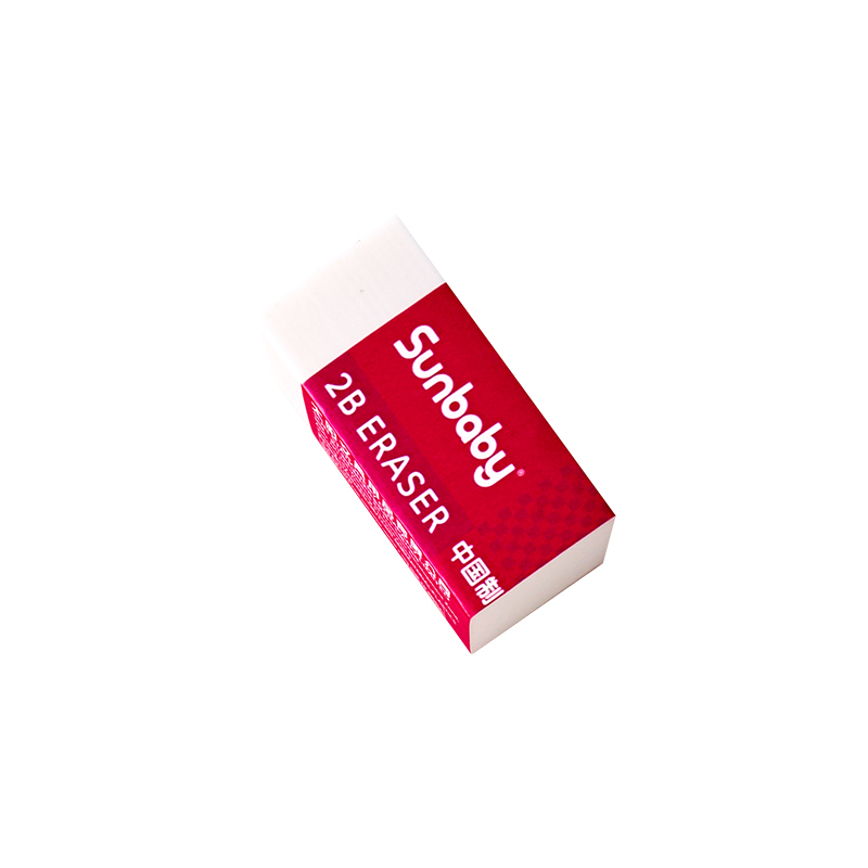 Gradient Eraser