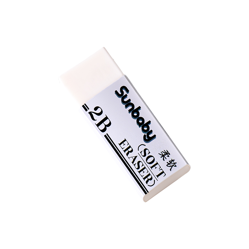 White 2B Medium-sized Office Eraser