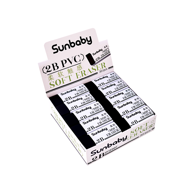 Black 2B Medium-sized Office Eraser