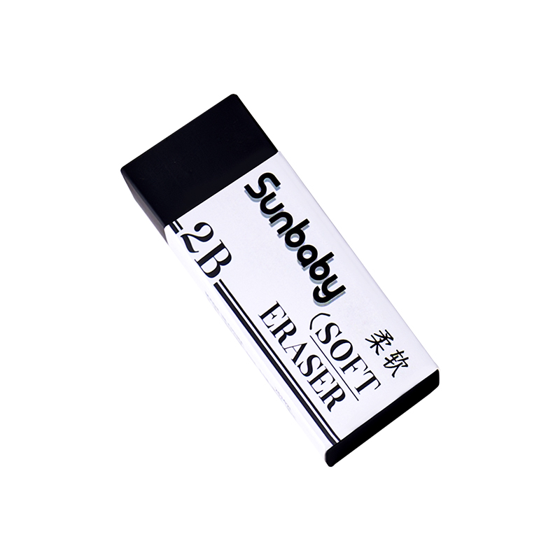 Black 2B Large-sized Office Eraser