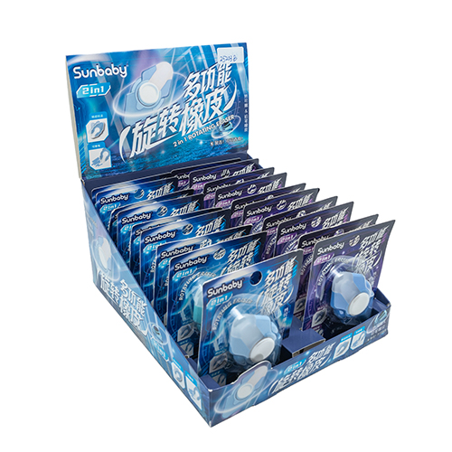 Multi-functional Rotating Eraser