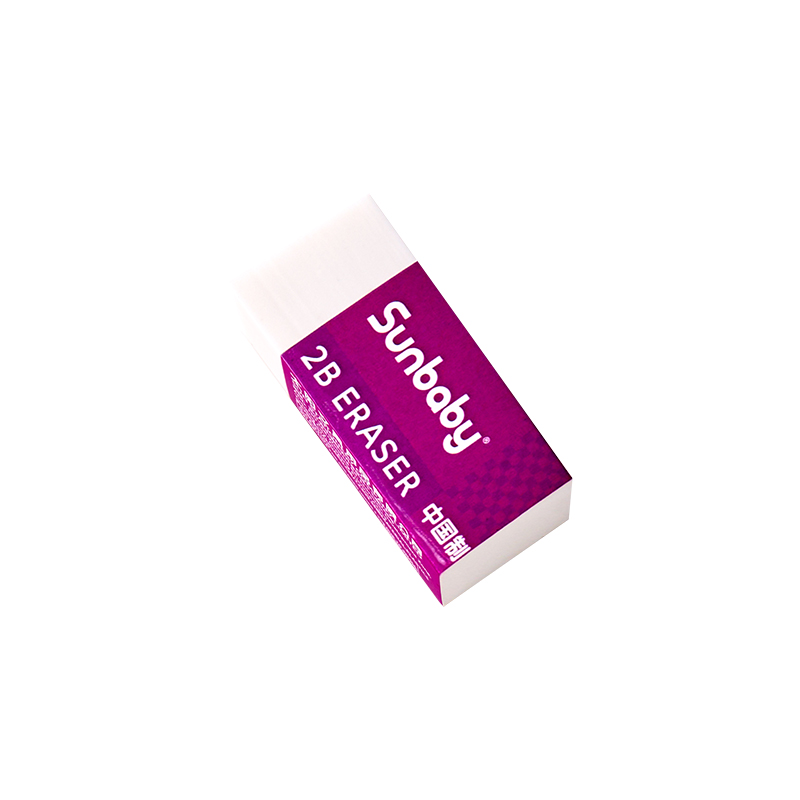 Gradient Eraser
