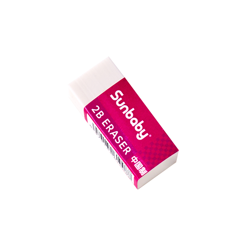 Gradient Eraser