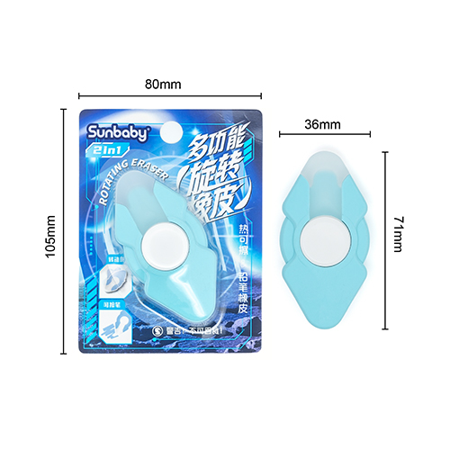 Multi-functional Rotating Eraser