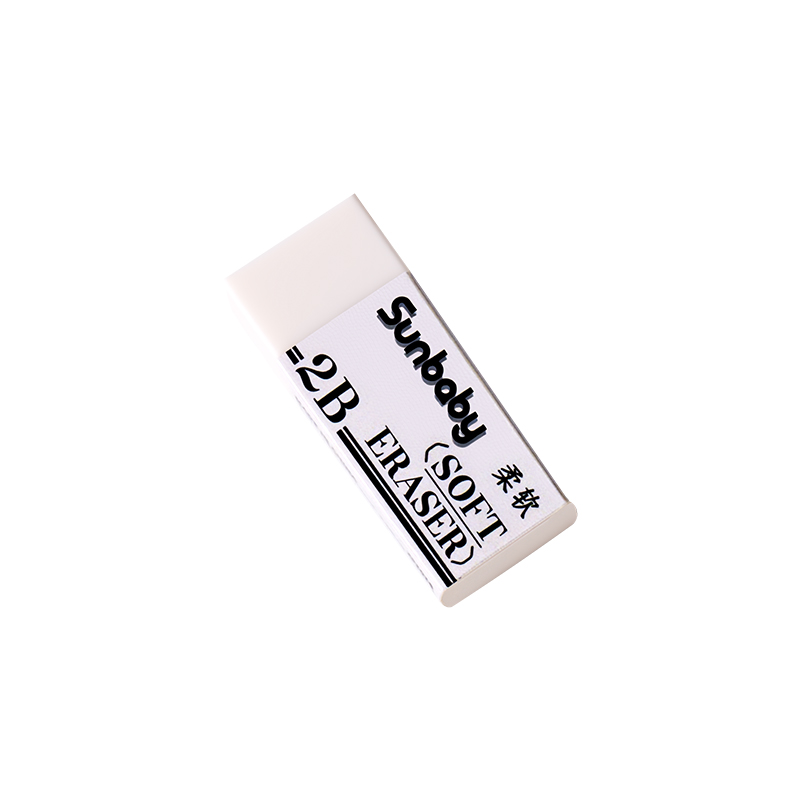 White 2B Small-sized Office Eraser