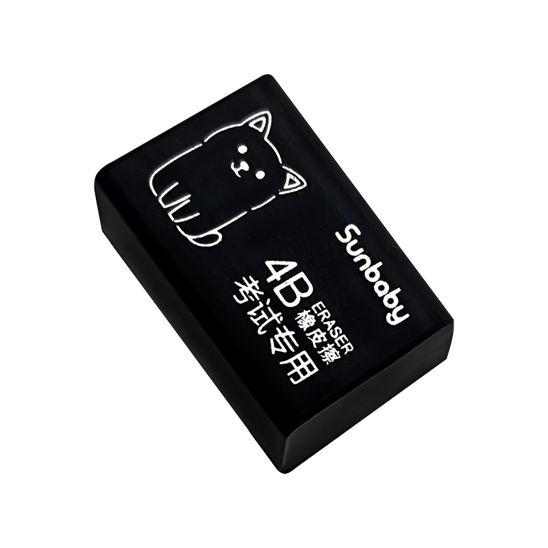 25108L Black Puppy Large-sized Eraser