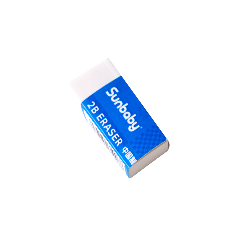 Gradient Eraser